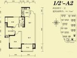 金地格林公馆_2室2厅1卫 建面91平米