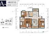 富力星光汇_4室2厅3卫 建面167平米