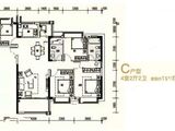 财汇新天地_4室2厅2卫 建面137平米