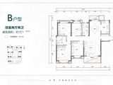 运达锦绣广场_4室2厅2卫 建面152平米