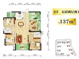 润和滨江府2_5室2厅2卫 建面137平米