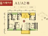 天福华府_4室2厅2卫 建面126平米