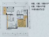 合正观澜汇_3室2厅2卫 建面73平米