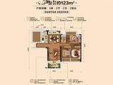 荣轩鼎盛花园_3室2厅2卫 建面123平米