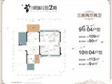 兆兴碧瑞花园二期_3室2厅2卫 建面113平米