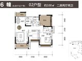 莱茵华庭_2室2厅2卫 建面100平米