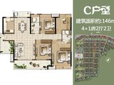 绿地公园城_4室2厅2卫 建面146平米