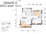 怡福朗荟_4室2厅2卫 建面118平米