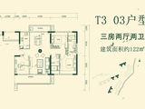 阳光城丽景湾_3室2厅2卫 建面122平米