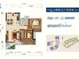 广海新城_2室1厅1卫 建面75平米