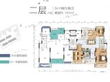 华强国际公馆_4室2厅2卫 建面151平米