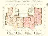 恒大江湾_3室2厅2卫 建面126平米