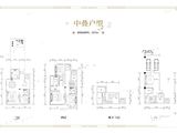 泰禾金府大院_4室3厅5卫 建面297平米