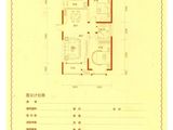 御海龙湾_2室2厅1卫 建面99平米