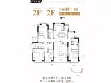 大华斐勒公园_4室2厅3卫 建面181平米