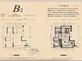 中洲半岛城邦_3室2厅2卫 建面117平米