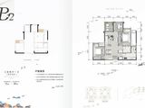 世茂璀璨天城_3室2厅1卫 建面89平米