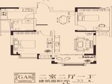 文元学府_2室2厅1卫 建面83平米