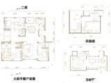 绿城西山桃花源_6室3厅4卫 建面250平米