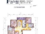 兴冶国际_3室2厅2卫 建面128平米