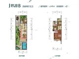 雅居乐西双林语_4室2厅5卫 建面149平米