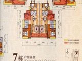 兆荣华庭_3室2厅2卫 建面113平米