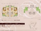 一方御湾_9-12栋二层户型图 建面0平米