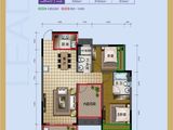 领域88_3室2厅2卫 建面90平米