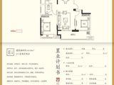 三巽琅琊府_3室2厅2卫 建面140平米