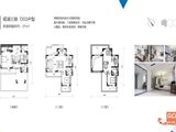 官厅公共艺术小镇_3室2厅3卫 建面211平米