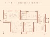 万科紫台_3室2厅2卫 建面135平米