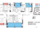 绿岛筑_4室2厅2卫 建面118平米