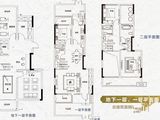 和昌盛世城邦_3室2厅3卫 建面151平米