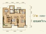 招商天地华府_3室2厅1卫 建面87平米