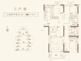 旭辉有园_3室2厅2卫 建面115平米