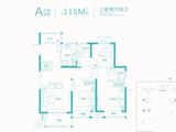 万科长基云庐_3室2厅2卫 建面115平米