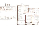 九珑台_3室2厅1卫 建面89平米