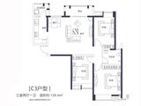 润城时光里_3室2厅1卫 建面128平米