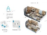 钛茂1号_2室1厅1卫 建面49平米