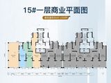 万科城市之光_15#楼一层商业 建面45平米