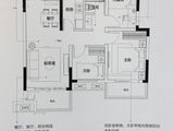 绿地柏仕公馆_3室2厅1卫 建面86平米