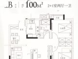 皖投国滨世家_3室2厅1卫 建面100平米