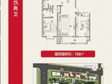 天功颂园_3室2厅2卫 建面158平米