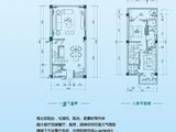 勐巴拉国际旅游度假区_2室2厅3卫 建面85平米