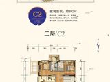 七彩云南古滇名城_5室2厅8卫 建面492平米