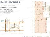 融创九棠府_21#一层商业平面布局图35-83㎡ 建面64平米