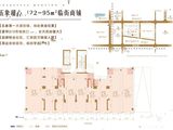 融创九棠府_1室0厅1卫 建面32平米