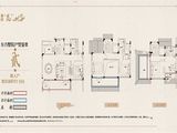 美的花溪院子_4室3厅4卫 建面180平米