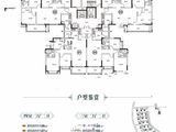 河源恒大滨江左岸_4室2厅2卫 建面126平米