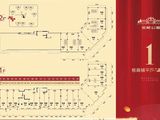 韶关宝能公馆_1室2厅0卫 建面75平米